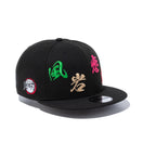 9FIFTY 鬼滅の刃 柱 ブラック