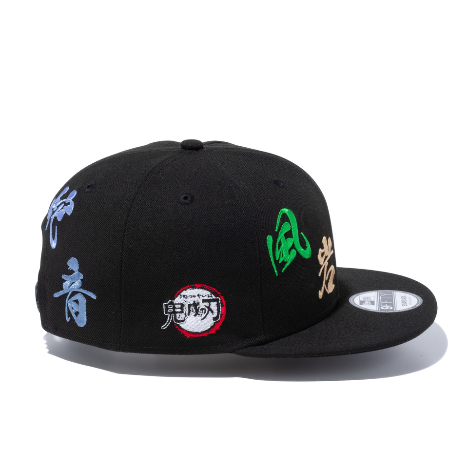 9FIFTY 鬼滅の刃 柱 ブラック