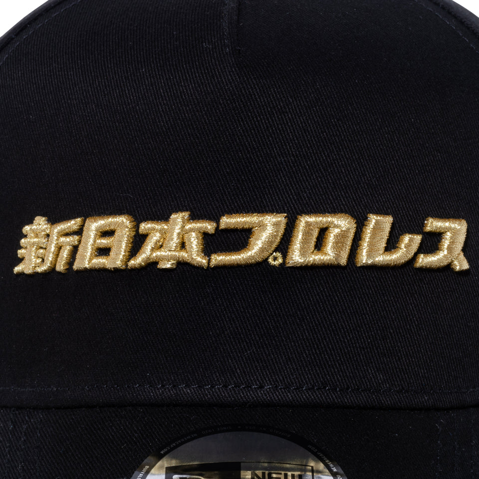 9FORTY A-Frame 新日本プロレス ロゴ メタリックゴールド