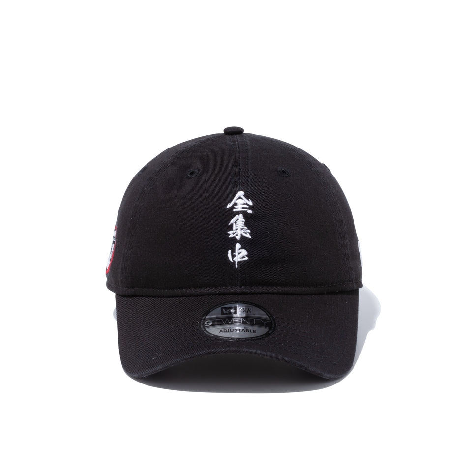 9TWENTY 鬼滅の刃 全集中 ブラック