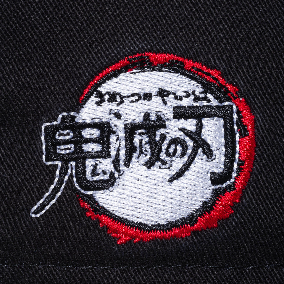 9TWENTY 鬼滅の刃 全集中 ブラック