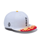 59FIFTY 鬼滅の刃 煉獄杏寿郎 悪鬼滅殺 マルチカラー