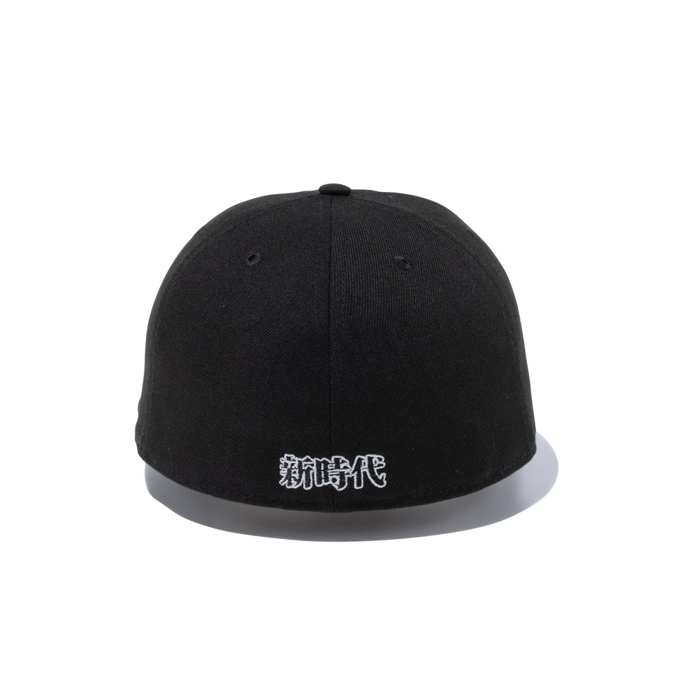 59FIFTY 鬼滅の刃 タイトルロゴ ブラック