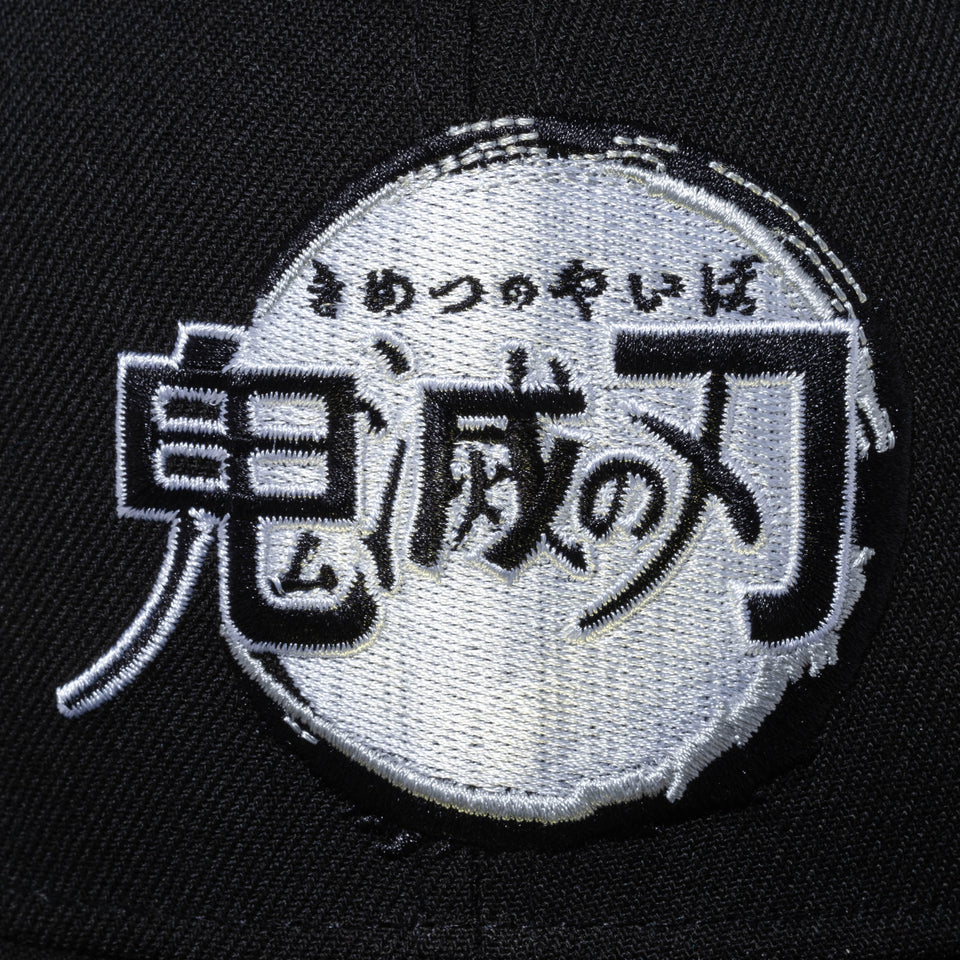 59FIFTY 鬼滅の刃 タイトルロゴ ブラック