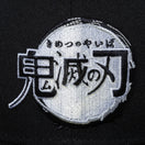 59FIFTY 鬼滅の刃 タイトルロゴ ブラック