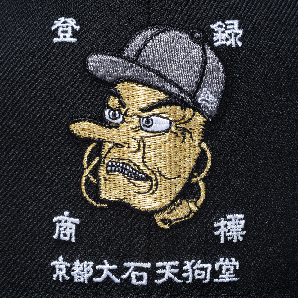 9THIRTY + 花札セット 大石天狗堂 × NEW ERA
