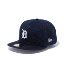 59FIFTY SWIRL デトロイト・タイガース グレーアンダーバイザー