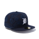 59FIFTY SWIRL デトロイト・タイガース グレーアンダーバイザー