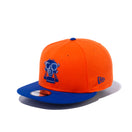 9FIFTY COMPOUND ガスマスク NBA ニューヨーク・ニックス オレンジ ブルーバイザー