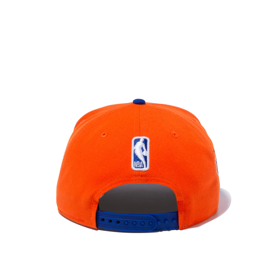 9FIFTY COMPOUND ガスマスク NBA ニューヨーク・ニックス オレンジ ブルーバイザー
