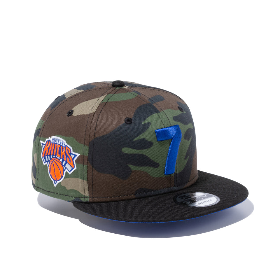 9FIFTY COMPOUND 7 NBA ニューヨーク・ニックス ウッドランドカモ ブラックバイザー