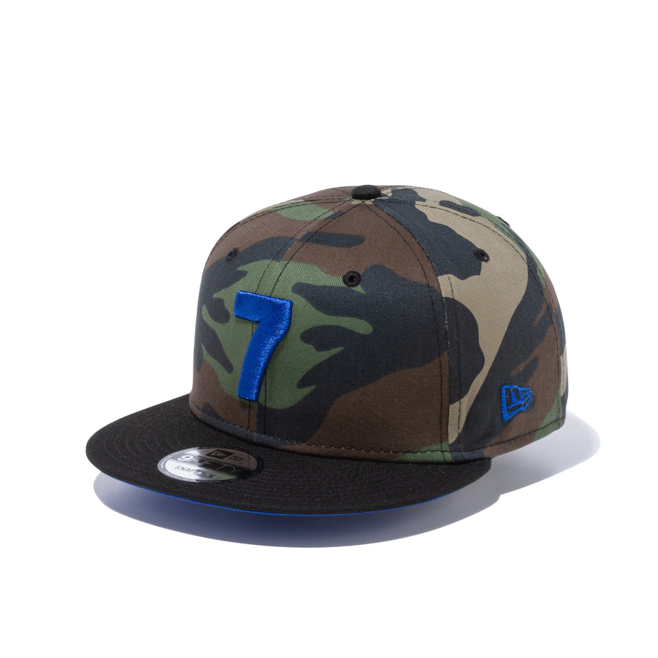 9FIFTY COMPOUND 7 NBA ニューヨーク・ニックス ウッドランドカモ ブラックバイザー