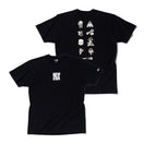 半袖 コットン Tシャツ KENTARO YOSHIDA アイコン ブラック レギュラーフィット