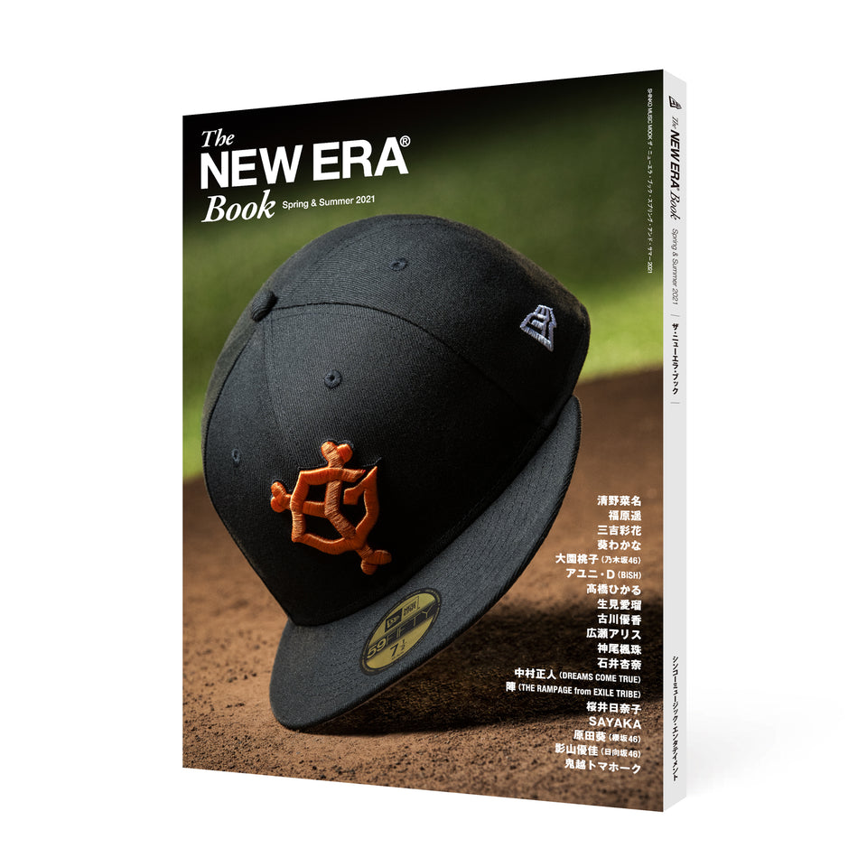 The NEW ERA Book / Spring & Summer 2021