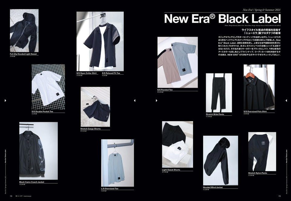 The NEW ERA Book / Spring & Summer 2021