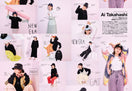 The NEW ERA Book / Spring & Summer 2021