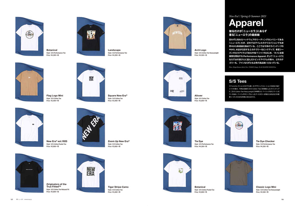 The NEW ERA Book / Spring & Summer 2021