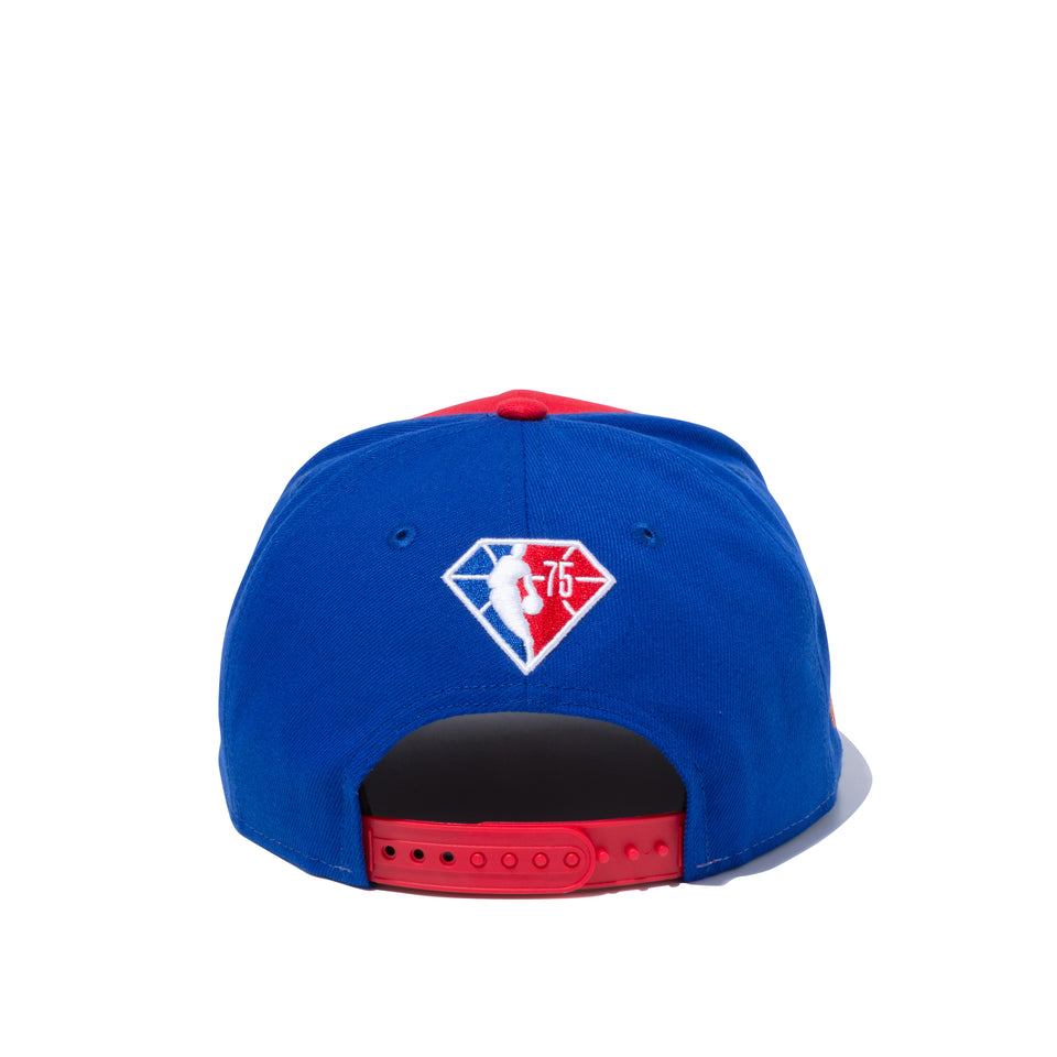 9FIFTY NBA 2021 City Edition ワシントン・ウィザーズ