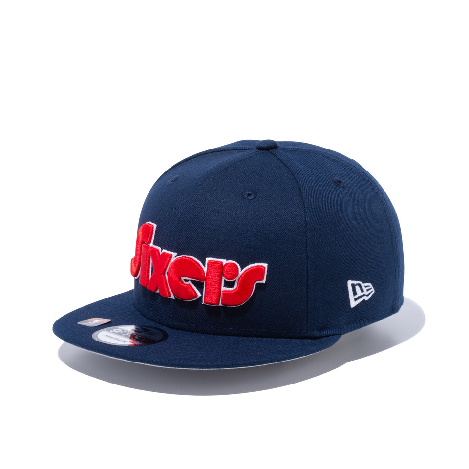 9FIFTY NBA 2021 City Edition フィラデルフィア・76ERS