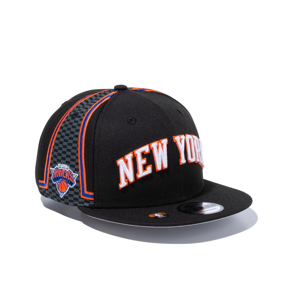 9FIFTY NBA 2021 City Edition ニューヨーク・ニックス