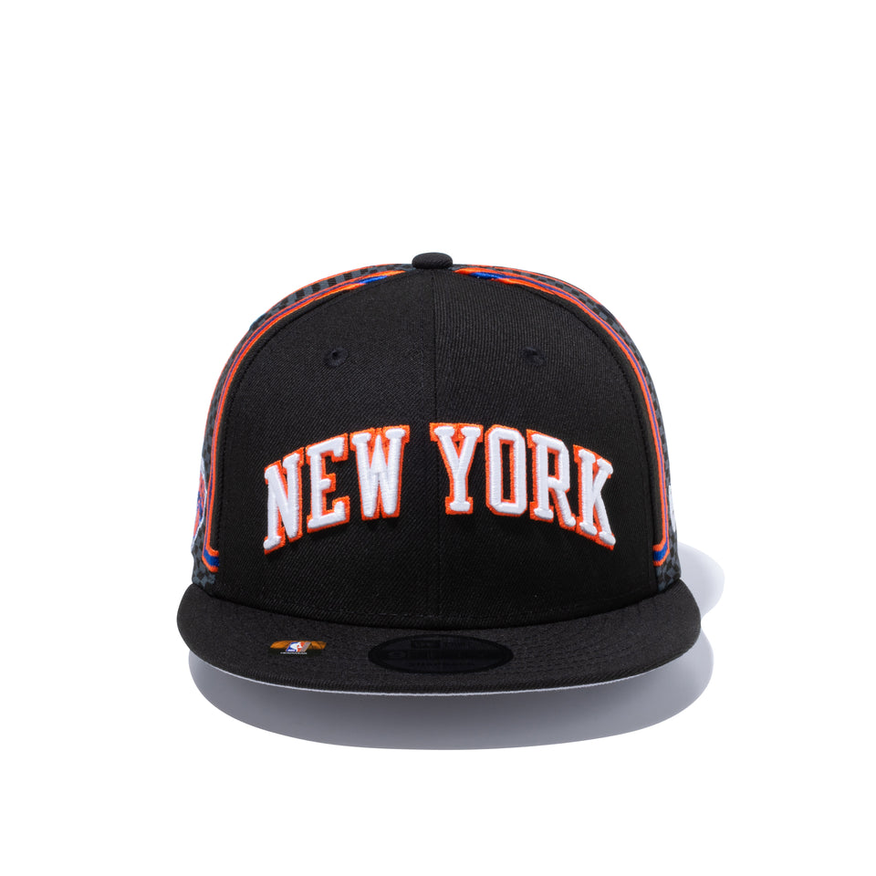 9FIFTY NBA 2021 City Edition ニューヨーク・ニックス