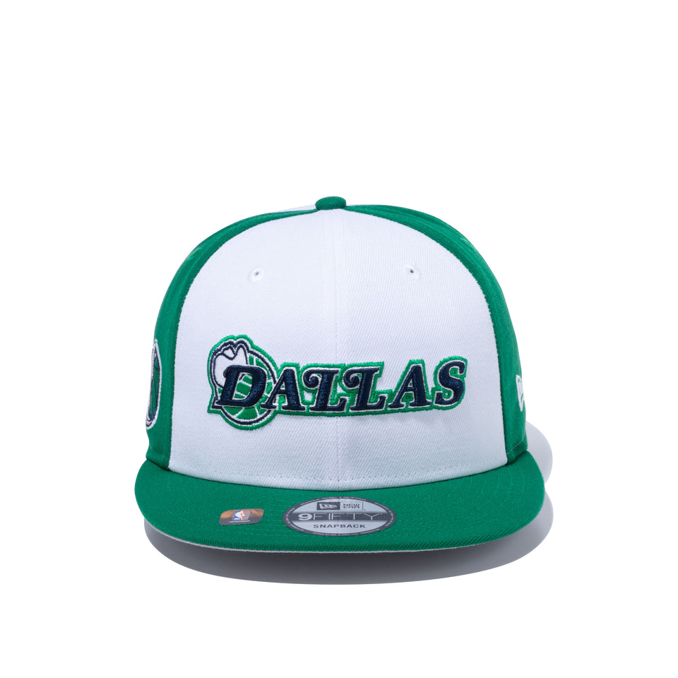 9FIFTY NBA 2021 City Edition ダラス・マーベリックス