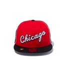 9FIFTY NBA 2021 City Edition シカゴ・ブルズ
