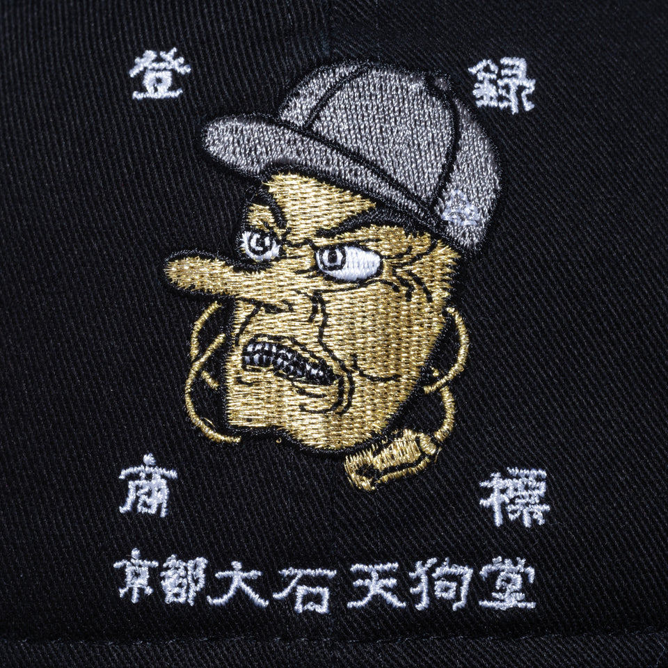 59FIFTY + 花札セット 大石天狗堂 × NEW ERA