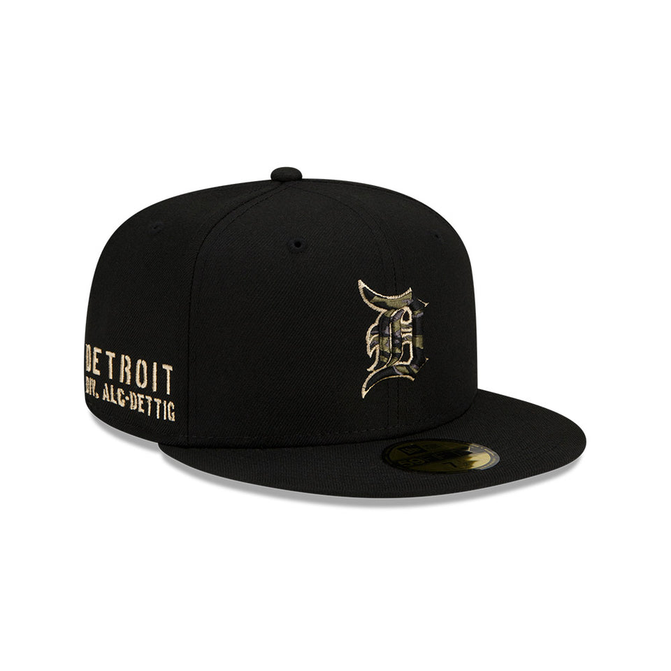 59FIFTY Camo Under Visor デトロイト・タイガース