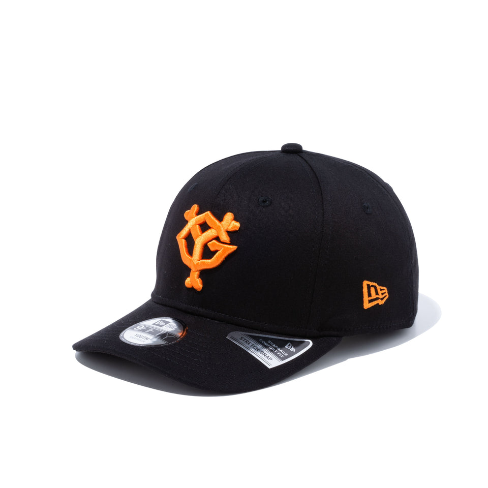 Youth 9FIFTY ストレッチスナップ 読売ジャイアンツ ブラック