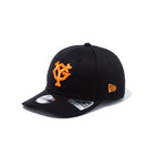 Youth 9FIFTY ストレッチスナップ 読売ジャイアンツ ブラック