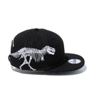 Youth 9FIFTY ダイナソー ティラノサウルス ブラック
