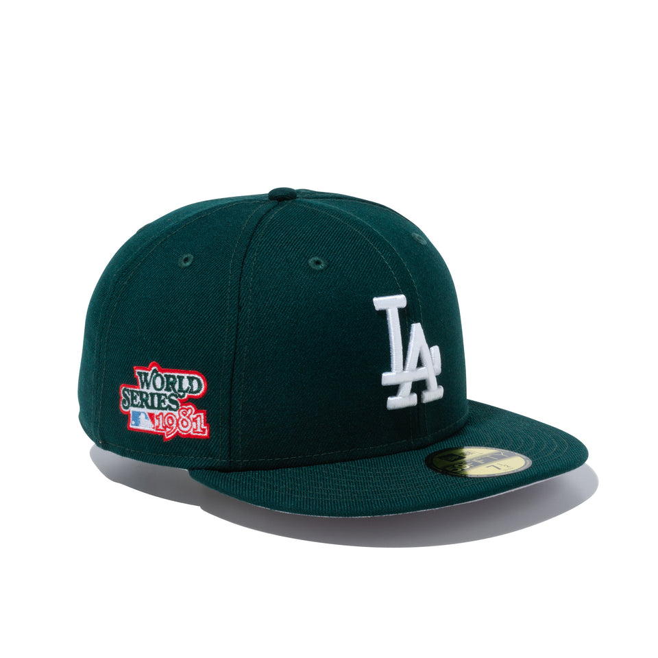 59FIFTY MLB サイドパッチ ロサンゼルス・ドジャース ワールドシリーズ ダークグリーン