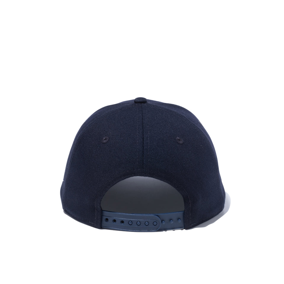 9FIFTY エリアシリーズ ブルックリン ネイビー グレーアンダーバイザー