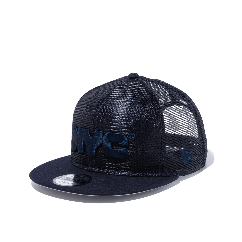 9FIFTY トラッカー NYC チャンキーロゴ ネイビー × ネイビー
