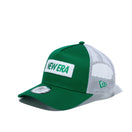 【ゴルフ】 9FORTY A-Frame トラッカー Grass Logo ケリーグリーン