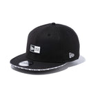 9FIFTY Diamond Era ボックスロゴ ブラック サンドイッチバイザー