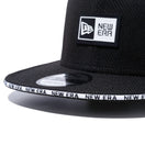 9FIFTY Diamond Era ボックスロゴ ブラック サンドイッチバイザー