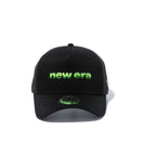 9FORTY A-Frame トラッカー 3トーンロゴ new era ブラック × グリーン