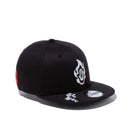 Youth 9FIFTY 鬼滅の刃 煉獄杏寿郎 日輪刀 ブラック