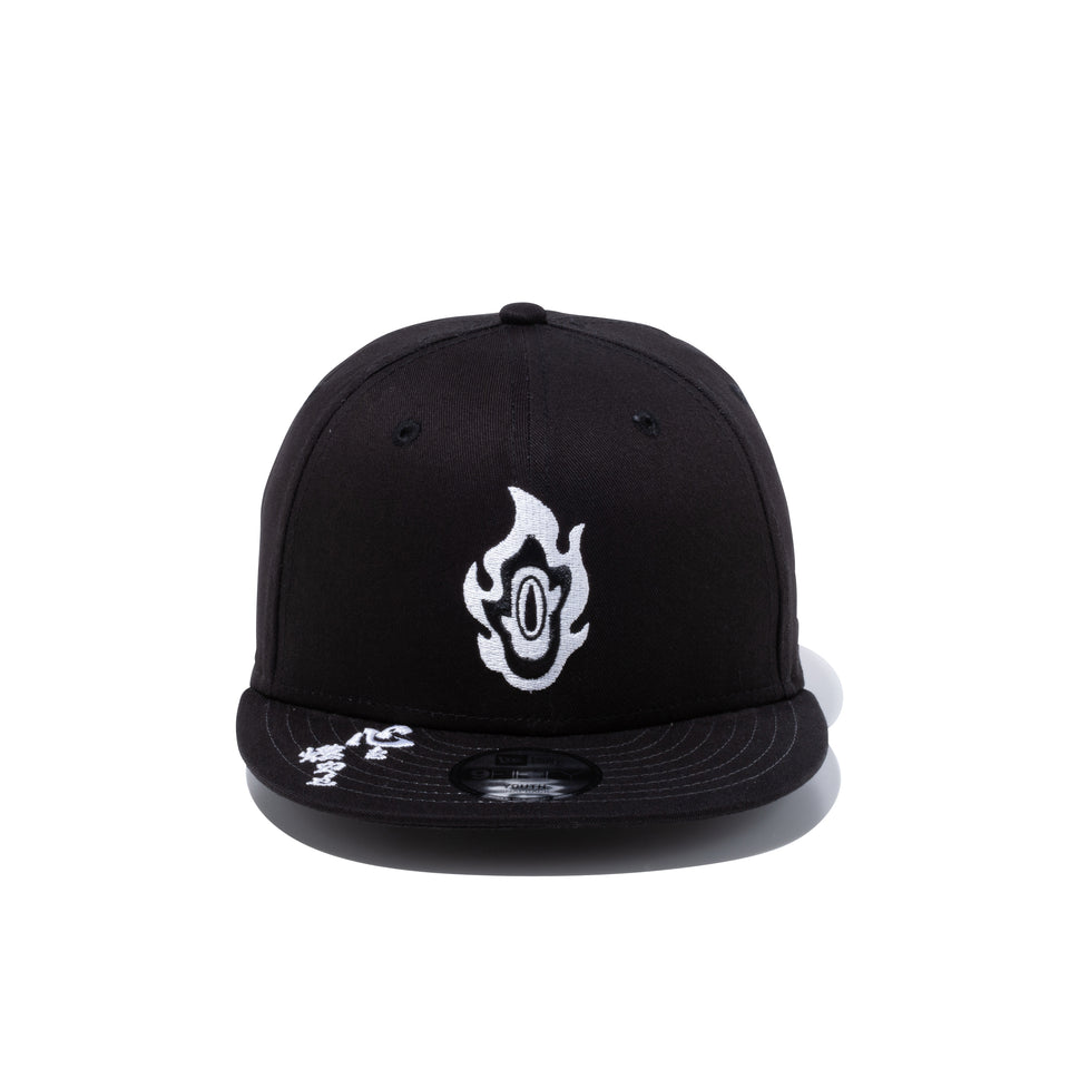 Youth 9FIFTY 鬼滅の刃 煉獄杏寿郎 日輪刀 ブラック