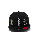 Youth 9FIFTY 鬼滅の刃 柱 オールオーバー ブラック