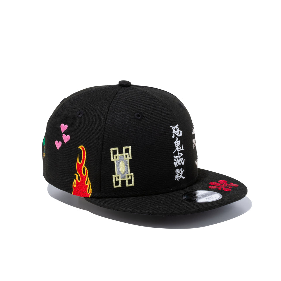 Youth 9FIFTY 鬼滅の刃 柱 オールオーバー ブラック
