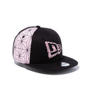 Youth 9FIFTY 鬼滅の刃 竈門禰豆子 フラッグロゴ ブラック