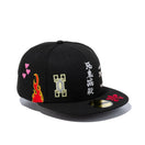 59FIFTY 鬼滅の刃 柱 オールオーバー ブラック