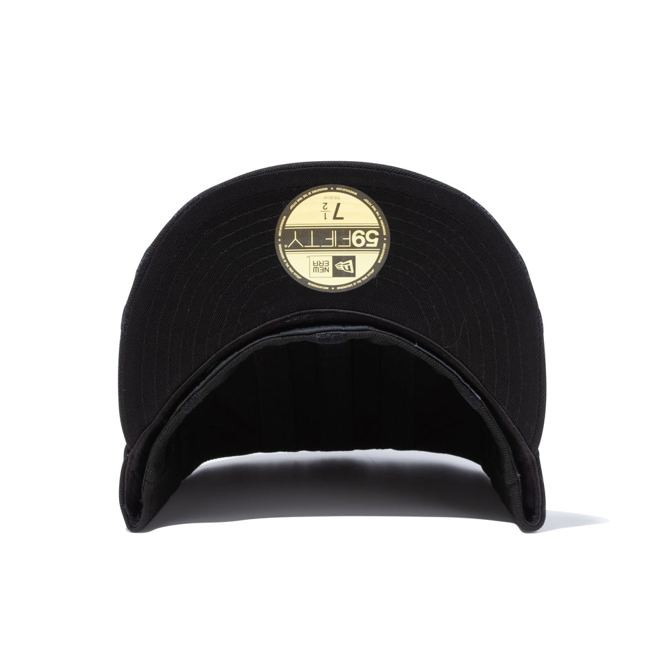 59FIFTY 鬼滅の刃 猗窩座 ブラック