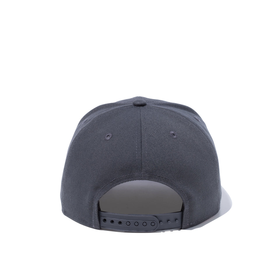 9FIFTY Teenage Mutant Ninja Turtles ティーンエイジ・ミュータント・ニンジャ・タートルズ シュレッダー