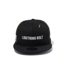 9FIFTY LIGHTNING BOLT ライトニングボルト ブランドネーム ブラック
