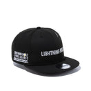 9FIFTY LIGHTNING BOLT ライトニングボルト ブランドネーム ブラック