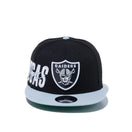 9FIFTY SIDE FRONT ラスベガス・レイダース